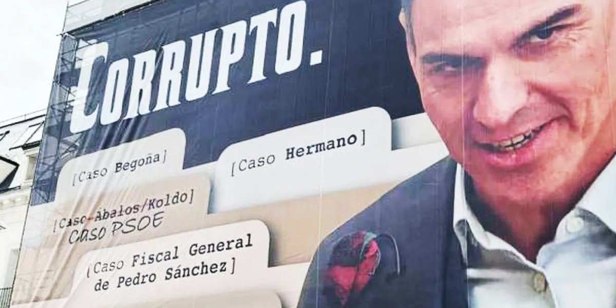 El guardián que se vigila a sí mismo